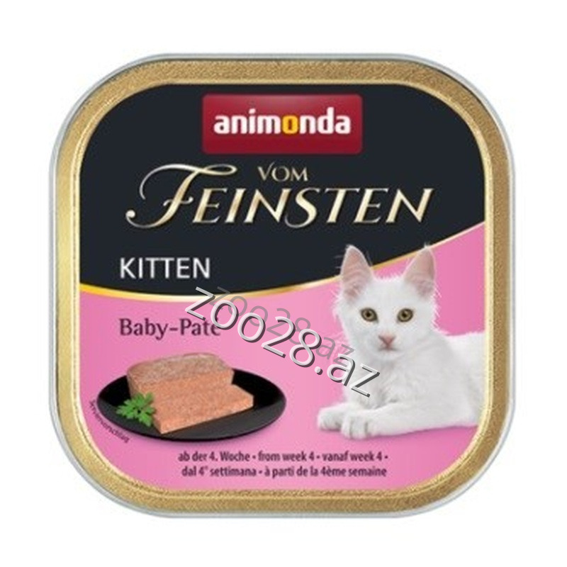 Animonda Vom Feinsten мясная смесь для котят и кошек, 100 г - Кошки - Фото 2